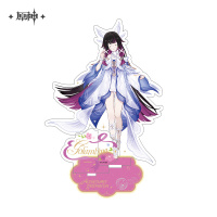 Anniversary Celebration Series Stand (4)