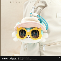 AwooAwoo Series Chimera Plushie Keychain with Sound (3)