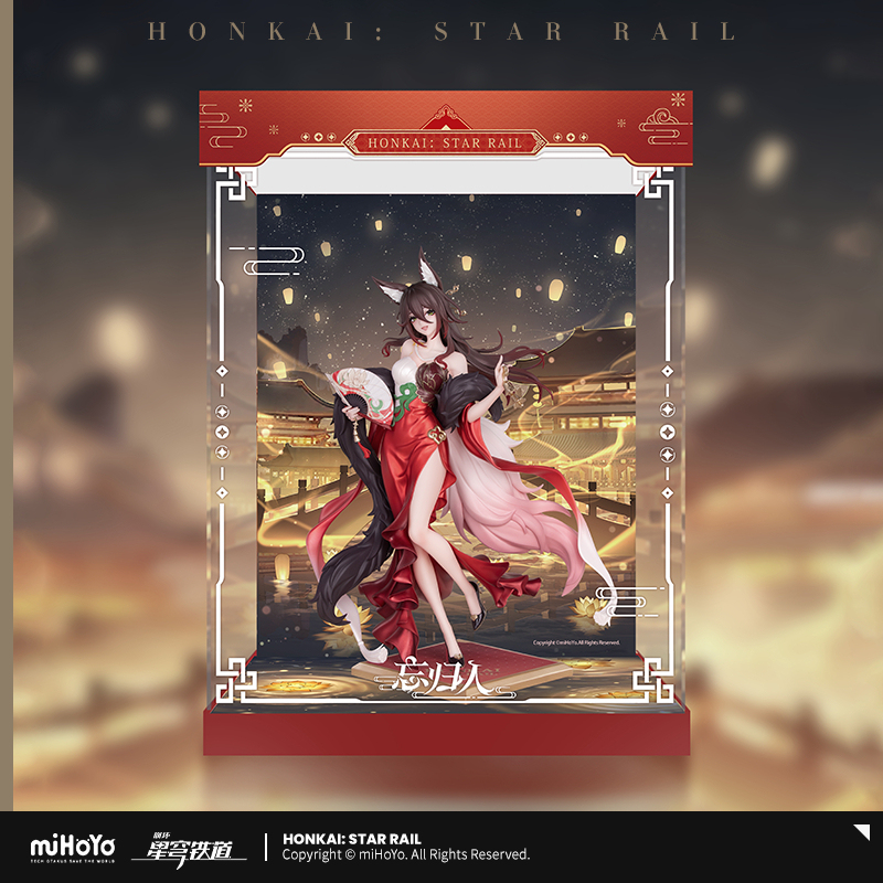 Fugue 1/8 Scale Figure Display Case