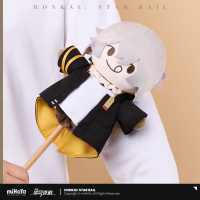 Plush Massage Hammer (开拓稻草人系列) - Trailblazer