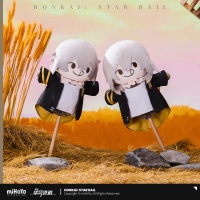 Plush Massage Hammer (开拓稻草人系列) - Trailblazer (2)