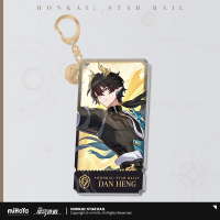 Character Portrait Series Acrylic Keychain - The Preservation (2)