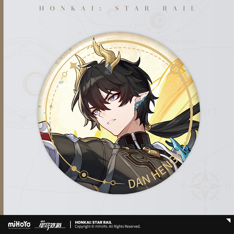 Character Portrait Series Tinplate Badge - The Preservation