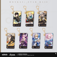 Character Portrait Series Acrylic Keychain - The Preservation (3)