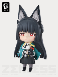 Miyabi GSC Nendoroid Figure (3)