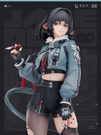 Jane 1/7 Scale Figure (阵营系列) (Criminal Investigation Special Response Team) (2)
