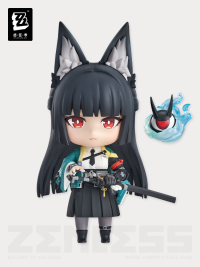 Miyabi GSC Nendoroid Figure (2)