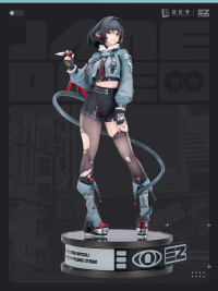 Jane 1/7 Scale Figure (阵营系列) (Criminal Investigation Special Response Team) (3)
