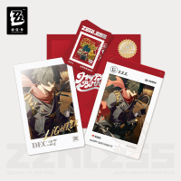 Birthday Commemorative Set Vol. 2 (HB2U系列) (6)
