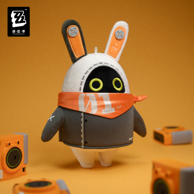 Bangboo Plushie Keychain SP (嗯呢系列)