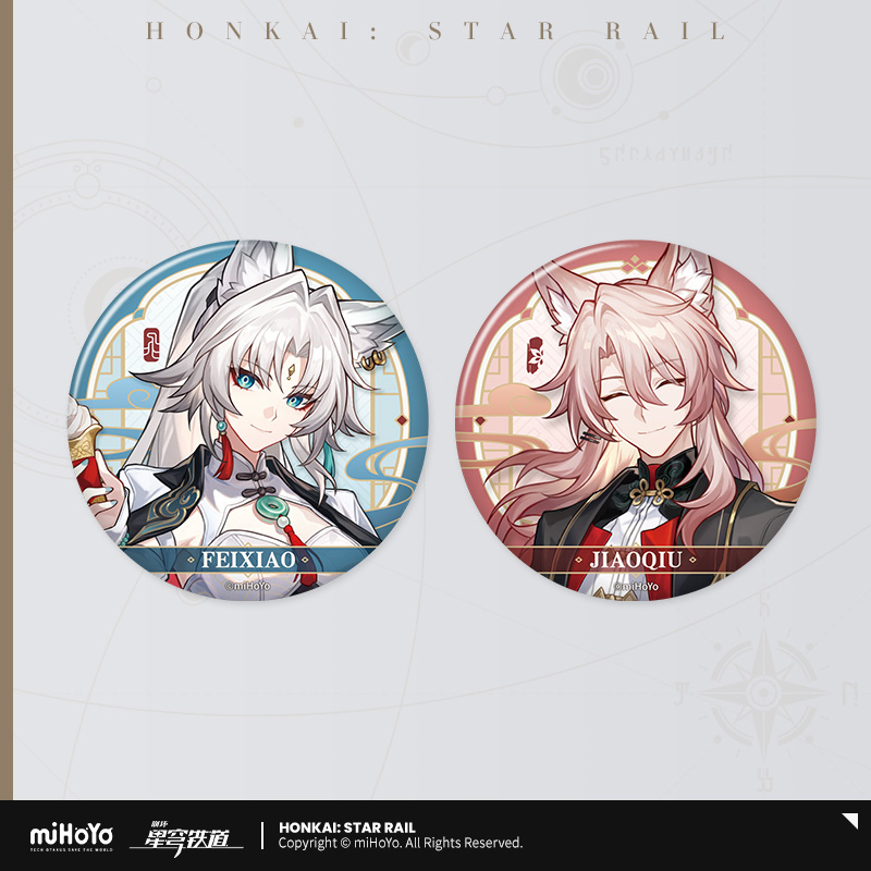 Tinplate Badge (美味齐享系列) - Feixiao, Jiaoqiu