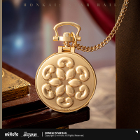 Aventurine Pocket Watch-Style Metal Keychain (5)