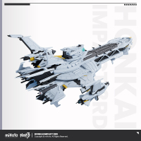 Model Kit (Hyperion) (4)