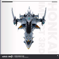 Pre-Built Model (Hyperion) (6)