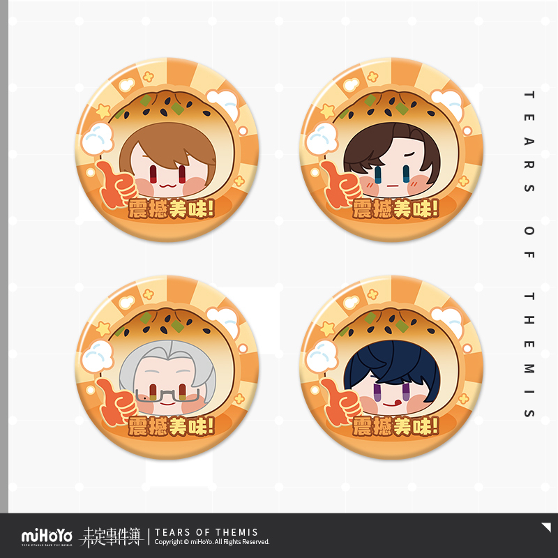 Chibi Mini Tinplate Badge (伟大生煎包系列)