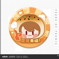 Chibi Mini Tinplate Badge (伟大生煎包系列) (3)
