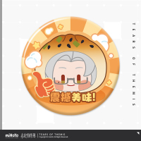 Chibi Mini Tinplate Badge (伟大生煎包系列) (5)