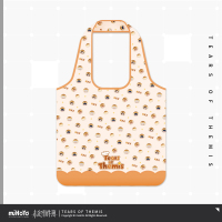 Chibi Portable Shopping Bag (伟大生煎包系列)