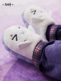 Citlali Impression Series Fluffy Room Slippers (3)