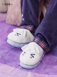 Citlali Impression Series Fluffy Room Slippers (5)