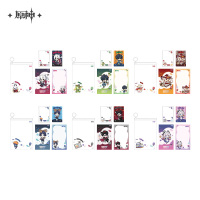 Twilight Whimsy Series Stationery Set (2)