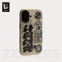 iPhone Case (利事到来系列) (4)