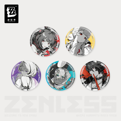 Reflective Badge (Cinema Series) (Spook Shack)