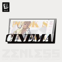 Collectible Card Set (Cinema Series) (Spook Shack) (5)