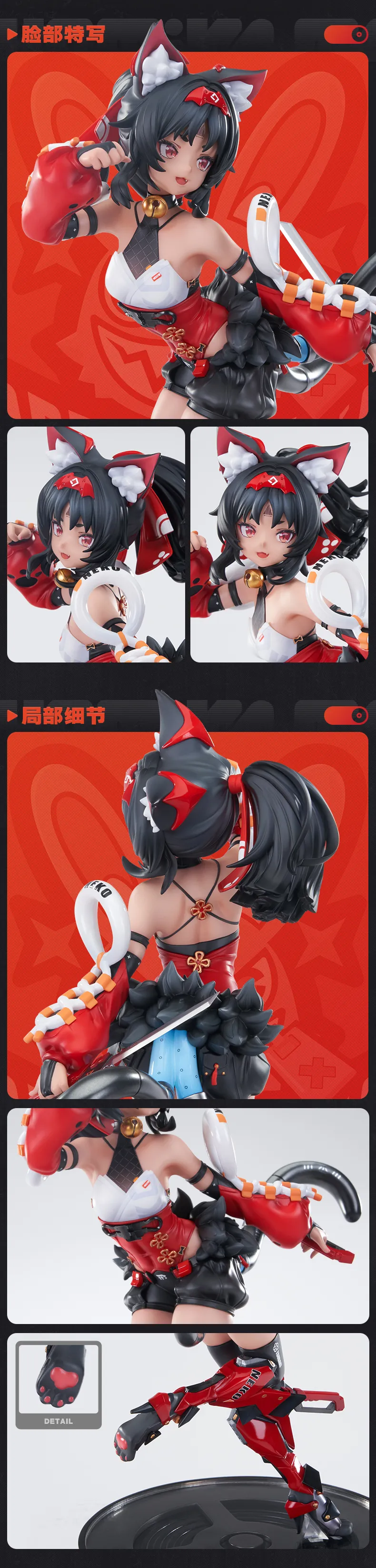 Zenless Zone Zero Nekomiya Mana 1/7 Scale Figure [IN STOCK] | Zenlesszonezero.toys