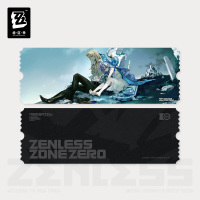 Laser Ticket, Mouse Pad, etc. (协奏频段) (Bury Your Tears With the Past（下）) (5)