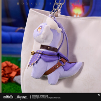 Dromas Plush Hanging Ornament (4)