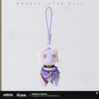 Dromas Plush Hanging Ornament (6)