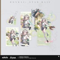 Firefly Merchandise (春日手信系列)