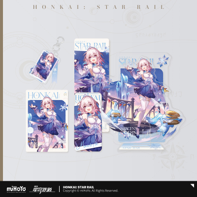March 7th Merchandise (冬去煦至系列)