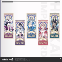 Laser Collectible Ticket (夜绽芳华系列) (3)