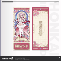 Laser Collectible Ticket (夜绽芳华系列) (4)