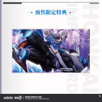 Bronya Zaychik 1/8 Scale Figure (Herrscher of Reason) & Deluxe Display Case (6)