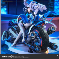 Bronya Zaychik 1/8 Scale Figure (Herrscher of Reason) & Deluxe Display Case (5)