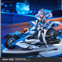 Bronya Zaychik 1/8 Scale Figure (Herrscher of Reason) & Standard Display Case (2)
