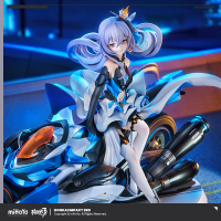 Bronya Zaychik 1/8 Scale Figure (Herrscher of Reason) & Standard Display Case (3)