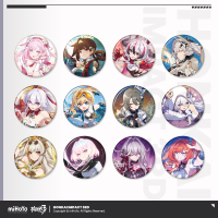 Tinplate Badge (星华邀梦系列) (6)