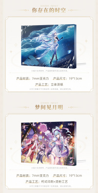 Genshin Impact Themed Series Thick Acrylic Ornament (6)