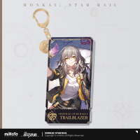 Character Portrait Series Acrylic Keychain (Remembrance) - Hyacine, Robin · Summeretto, Aglaea, Castorice, Cyrene, Evernight, Trailblazer (5)