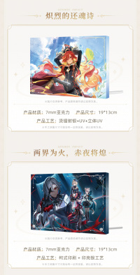 Genshin Impact Themed Series Thick Acrylic Ornament (7)