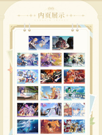 2026 Desk Calendar (7)