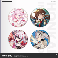 Tinplate Badge (星华邀梦系列) (2)