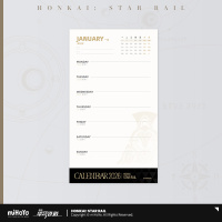 2026 Weekly Calendar (光年刻录) (6)