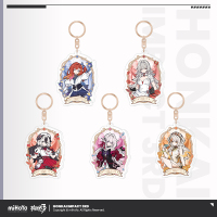 Stained-Glass Acrylic Keychain (夜绽芳华系列)