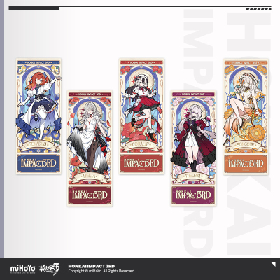 Laser Collectible Ticket (夜绽芳华系列)