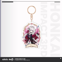 Stained-Glass Acrylic Keychain (夜绽芳华系列) (5)